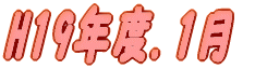 1�� 