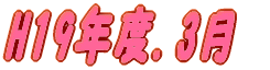 3�� 