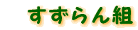�������g 